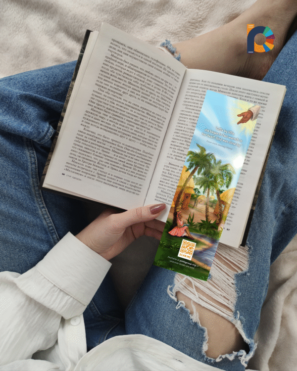“God Is Near” Bookmark (Package of 25) – James 4:8 & Psalm 34:19 (Double-Sided Scripture Design) - Image 7